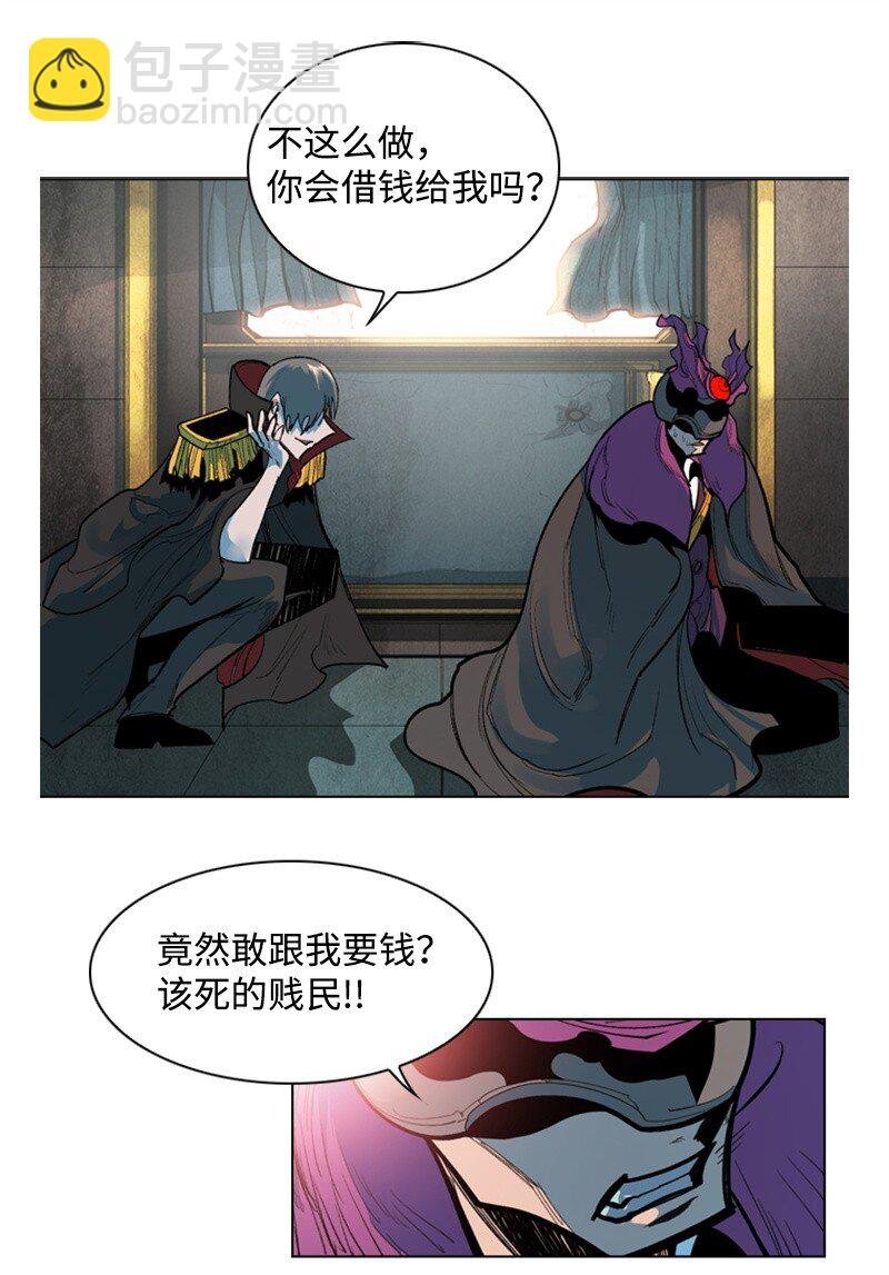 02 渔翁得利