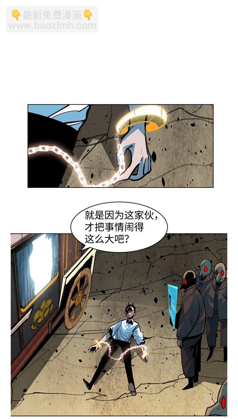 02 渔翁得利