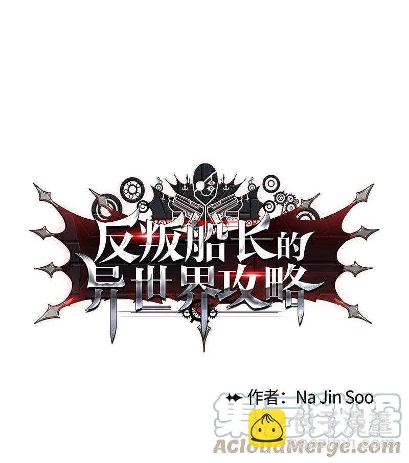 29 无悔