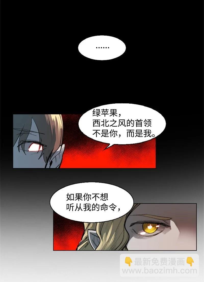30 海螺扩音器