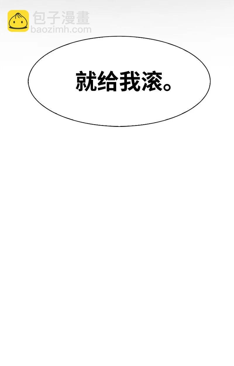 30 海螺扩音器