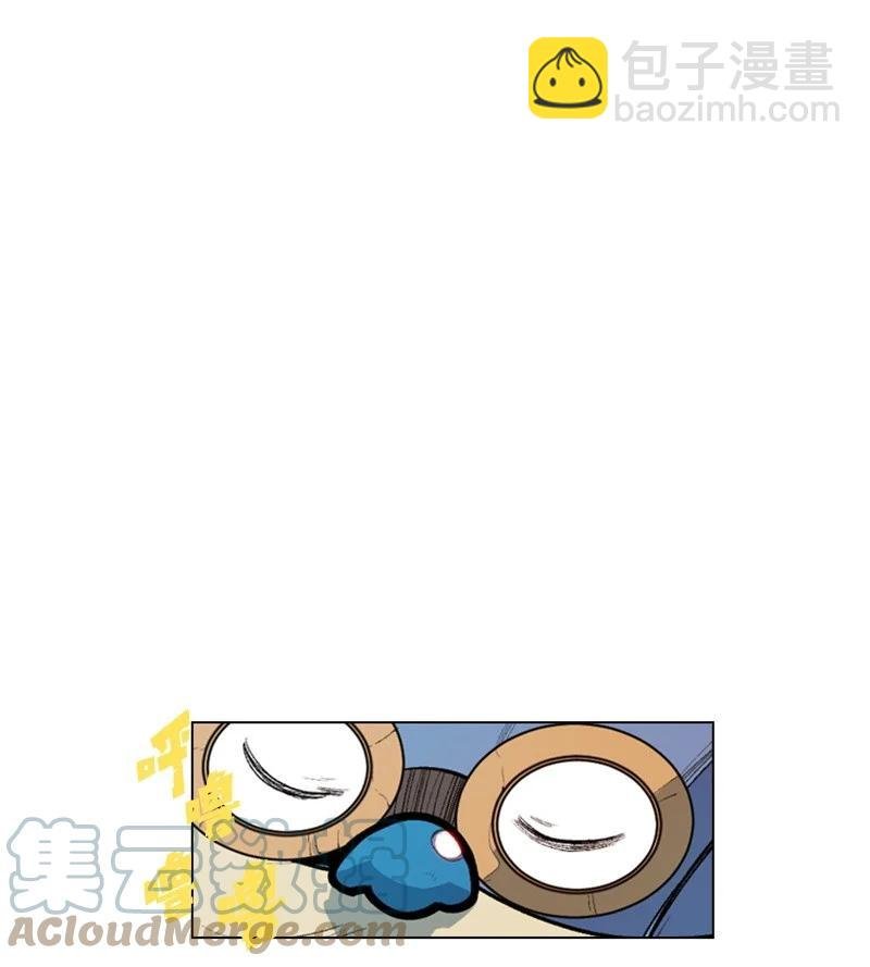 30 海螺扩音器