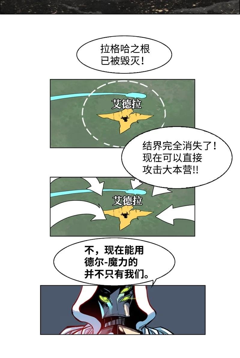 30 海螺扩音器