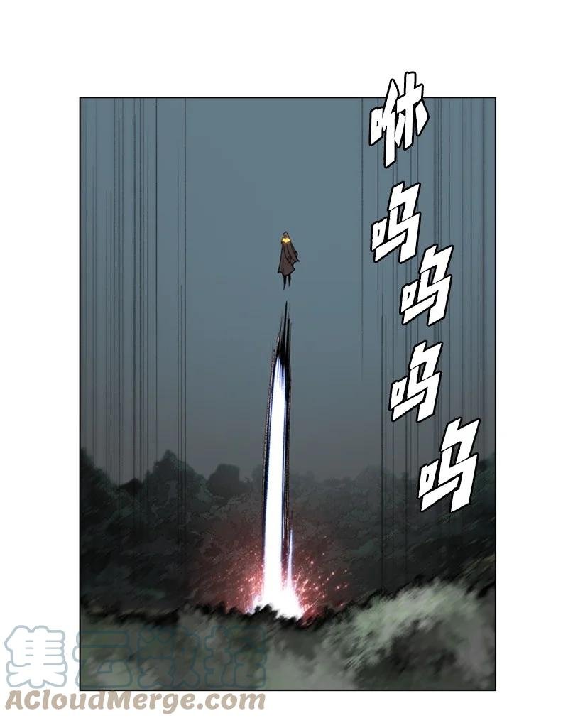 30 海螺扩音器