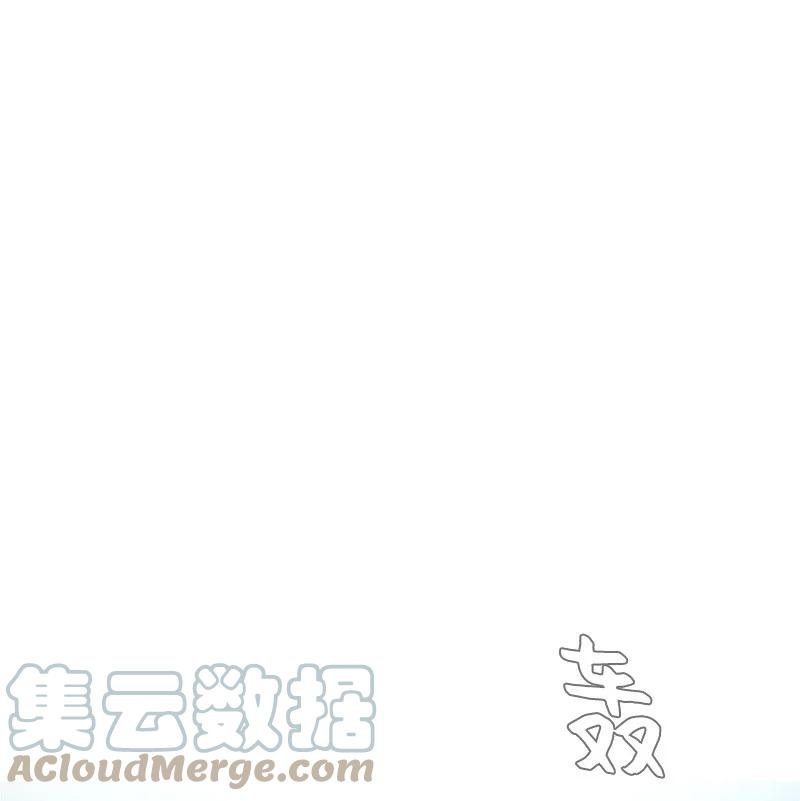 31 自作自受