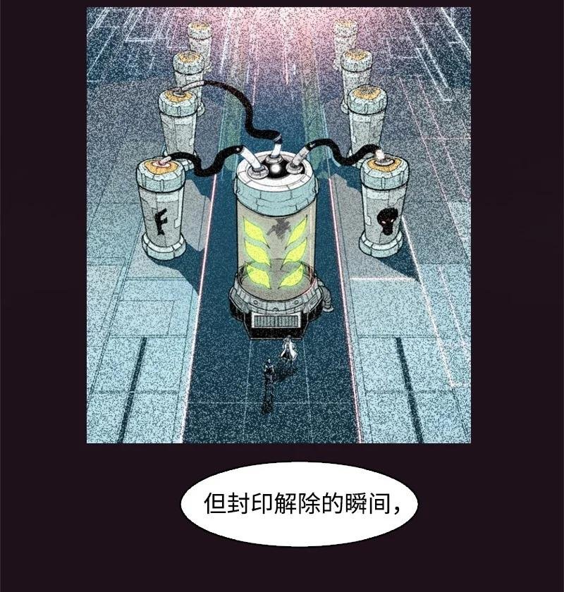 33 反击