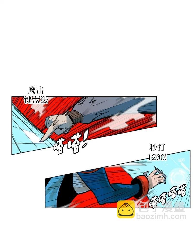 34 集合出战