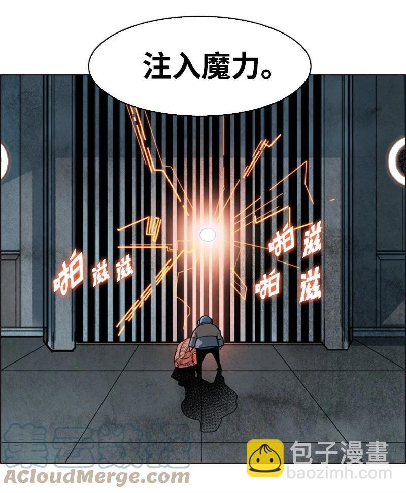 34 集合出战