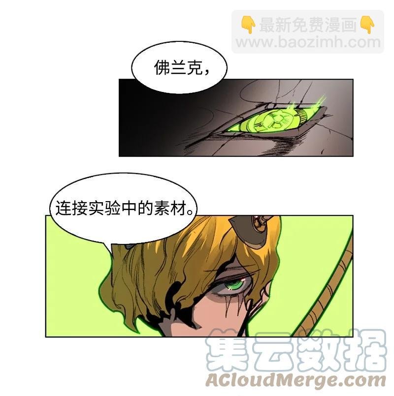 34 集合出战