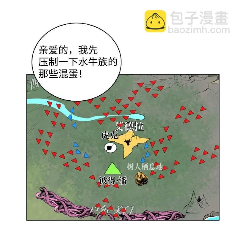 35 解放