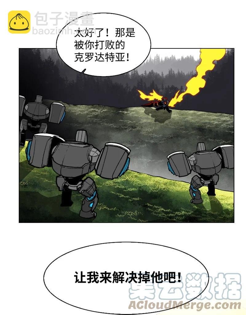35 解放