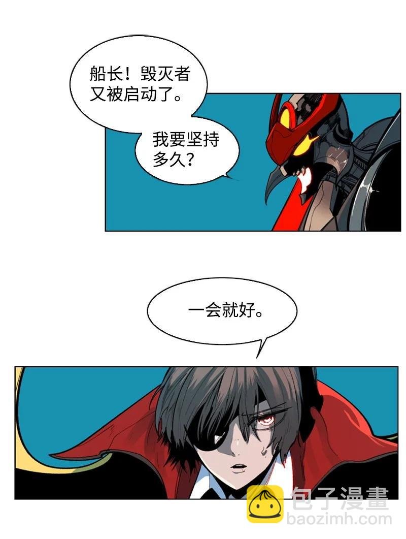 35 解放