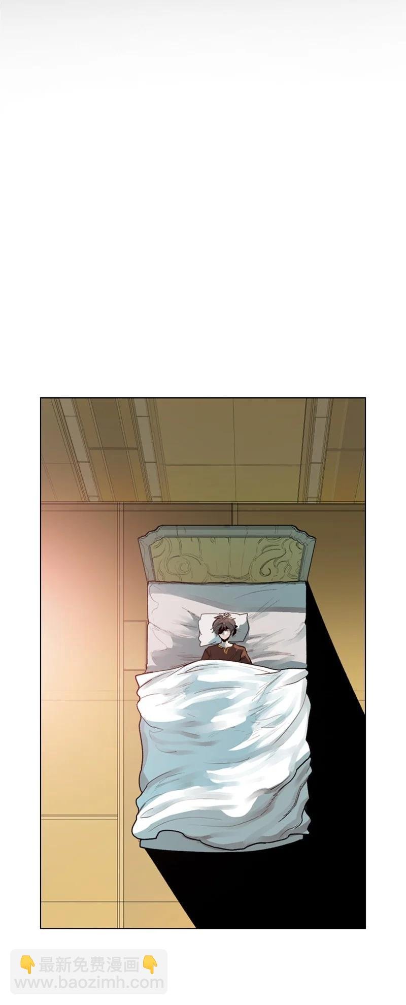 37 王族蓝眼