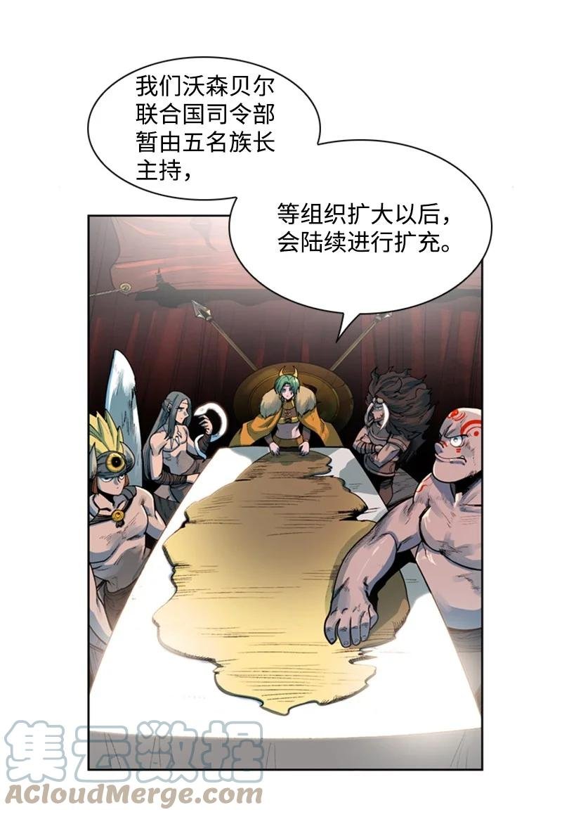 38 王子