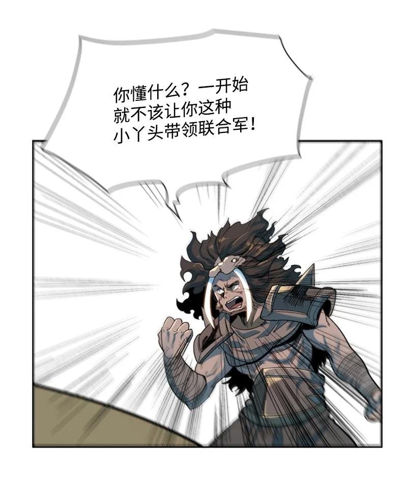 38 王子