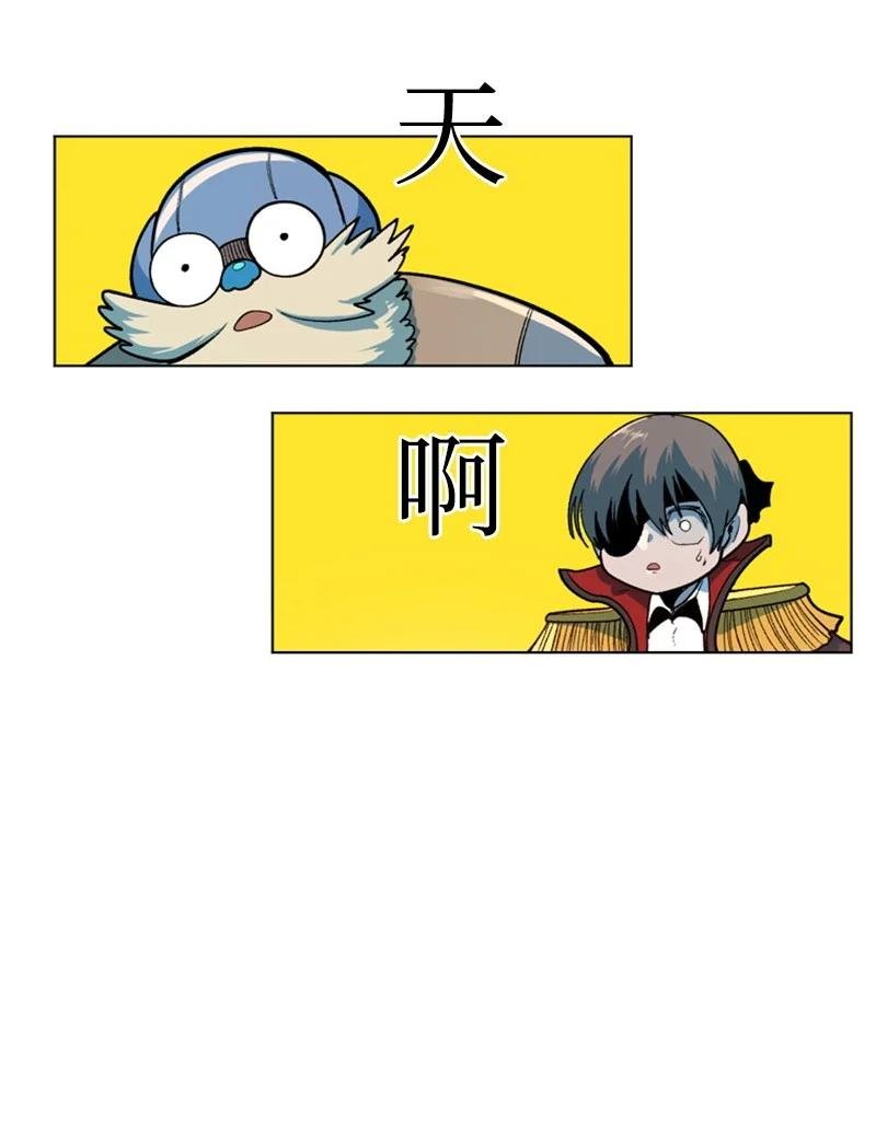 38 王子