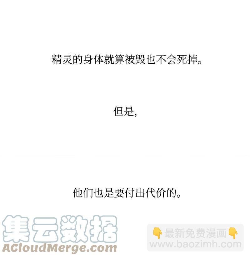 38 王子