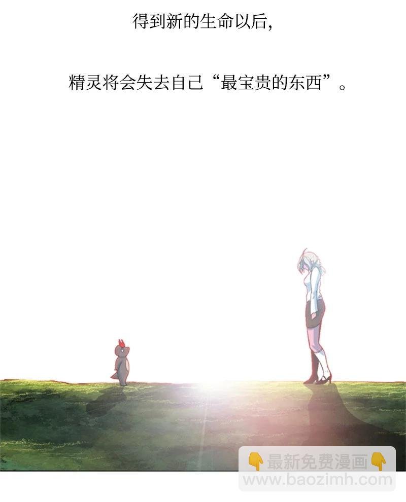 38 王子