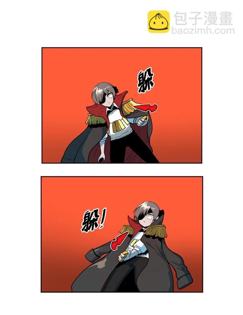 39 向路赫尔前进