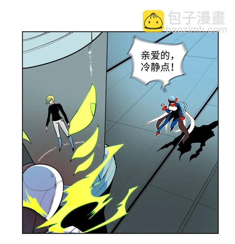 39 向路赫尔前进