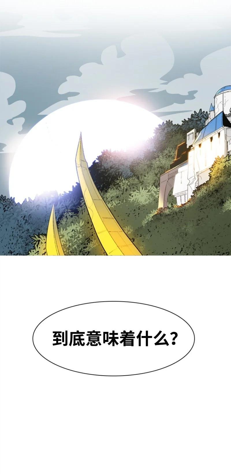 40 公开身份