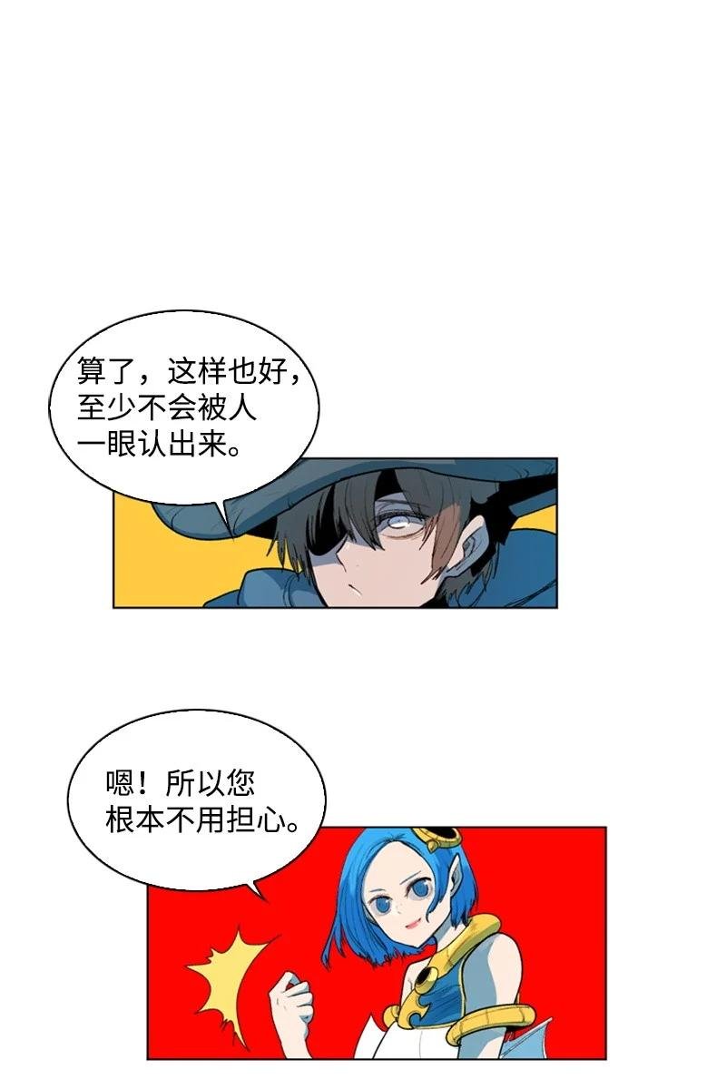 40 公开身份