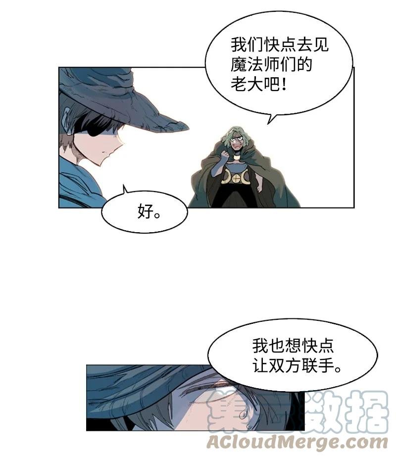 40 公开身份