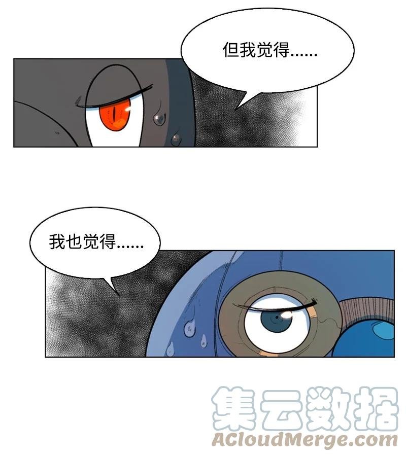 40 公开身份