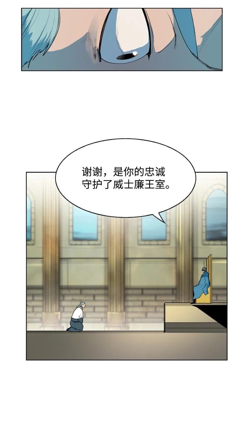 41 冒牌货