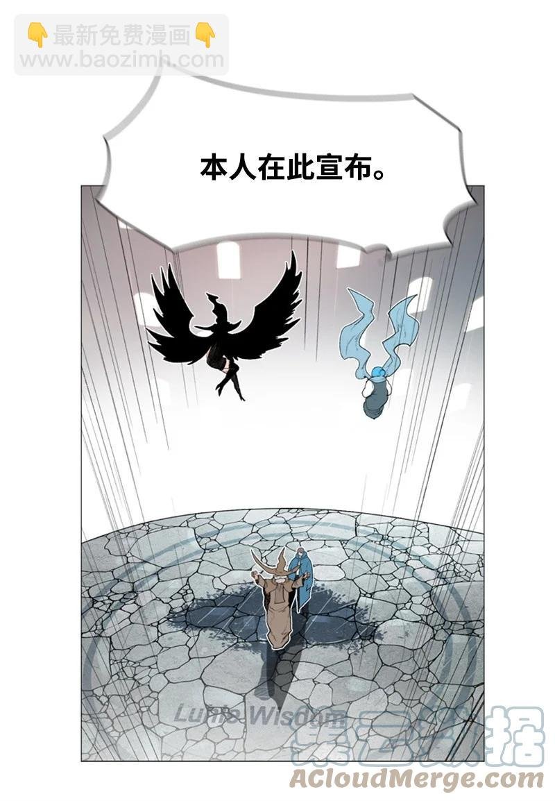 43 反对