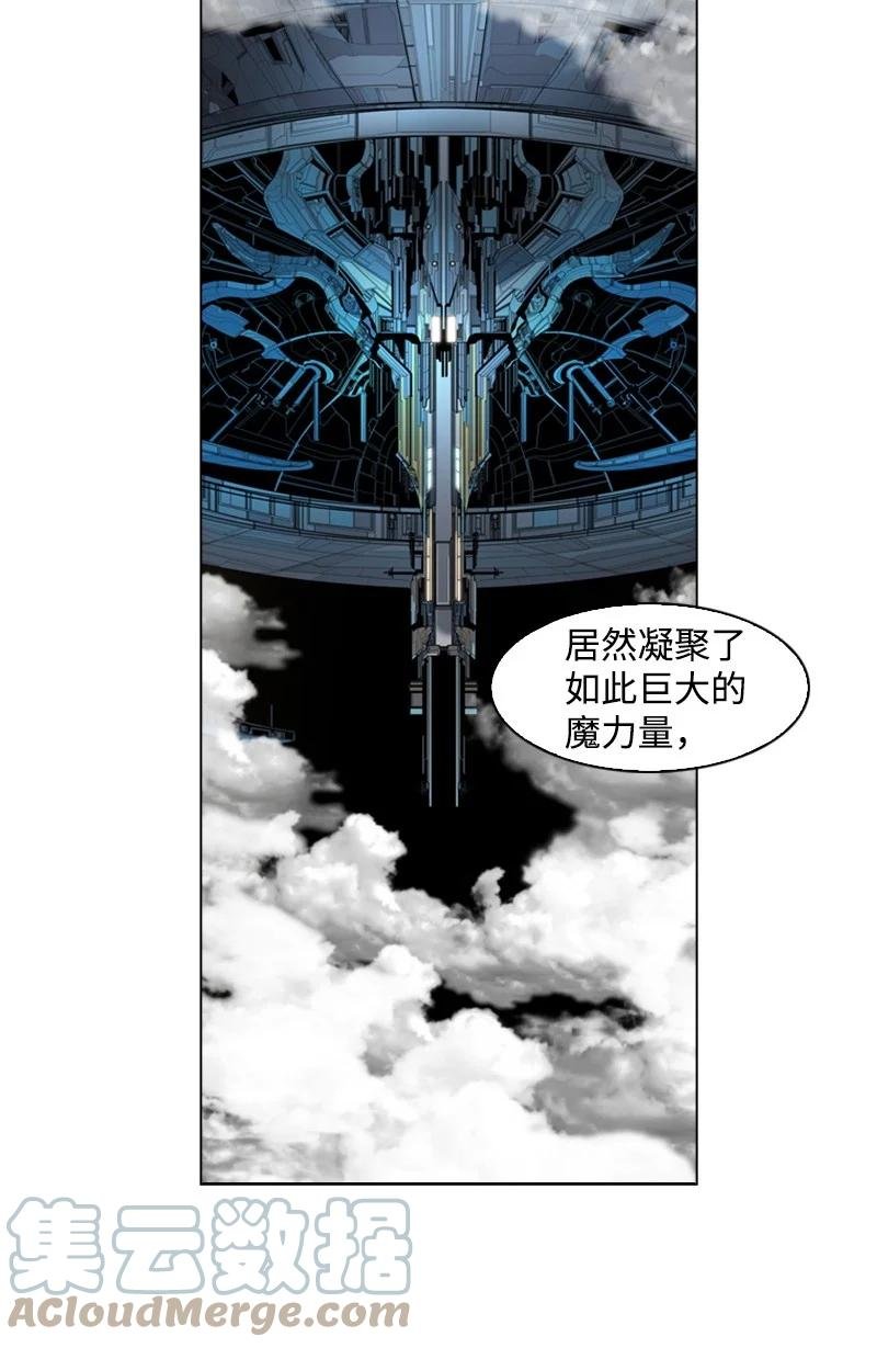 43 反对