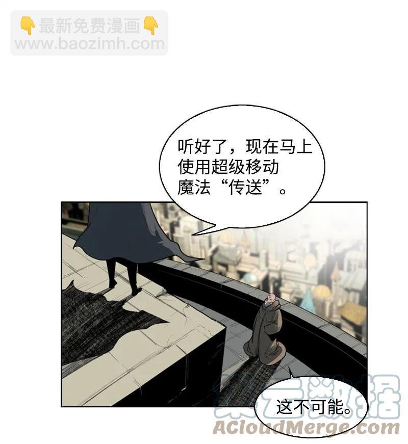 43 反对