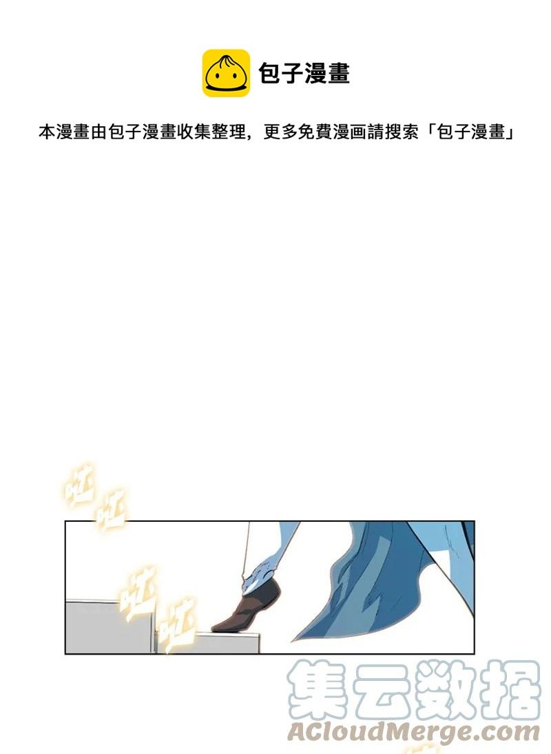 45 进入副本