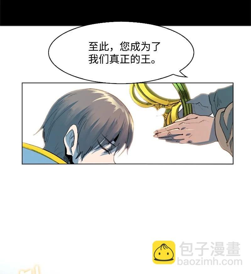 45 进入副本