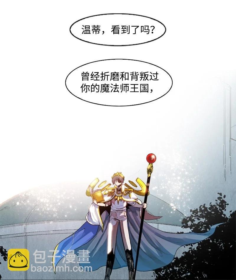 45 进入副本