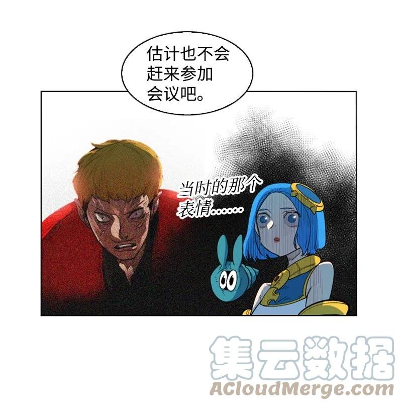 45 进入副本