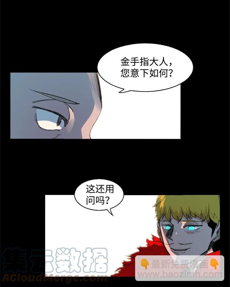 45 进入副本