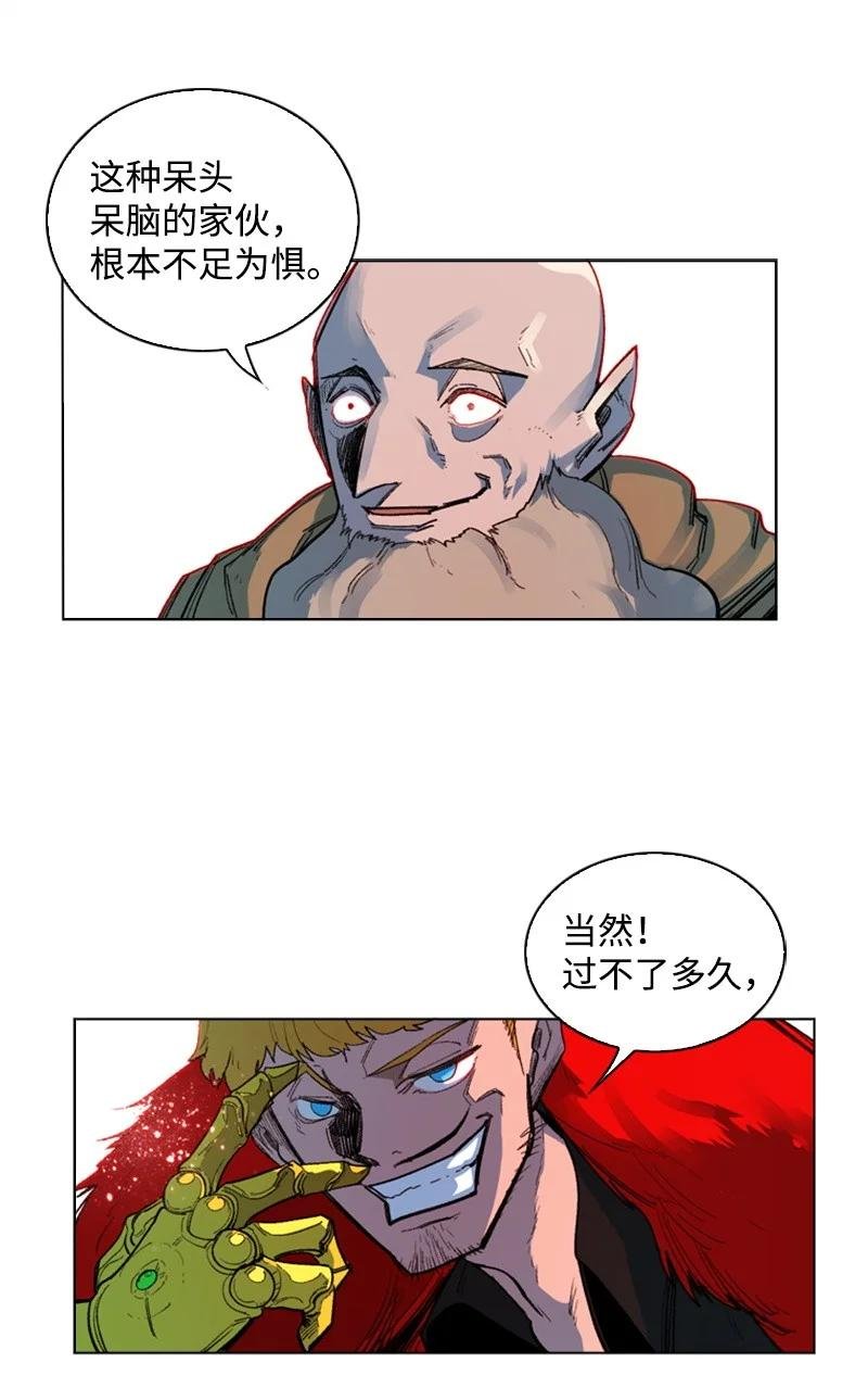 46 互换身体