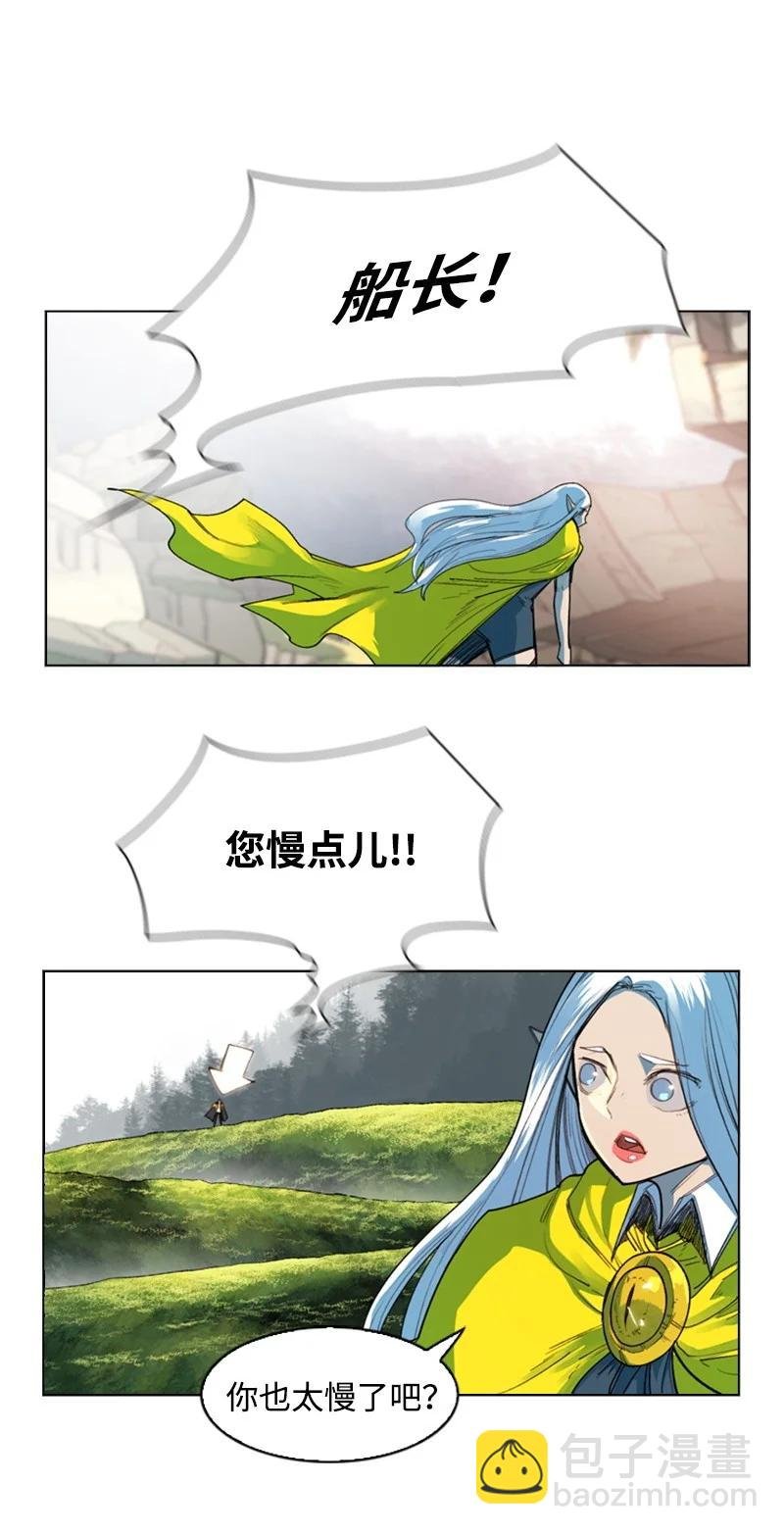 46 互换身体
