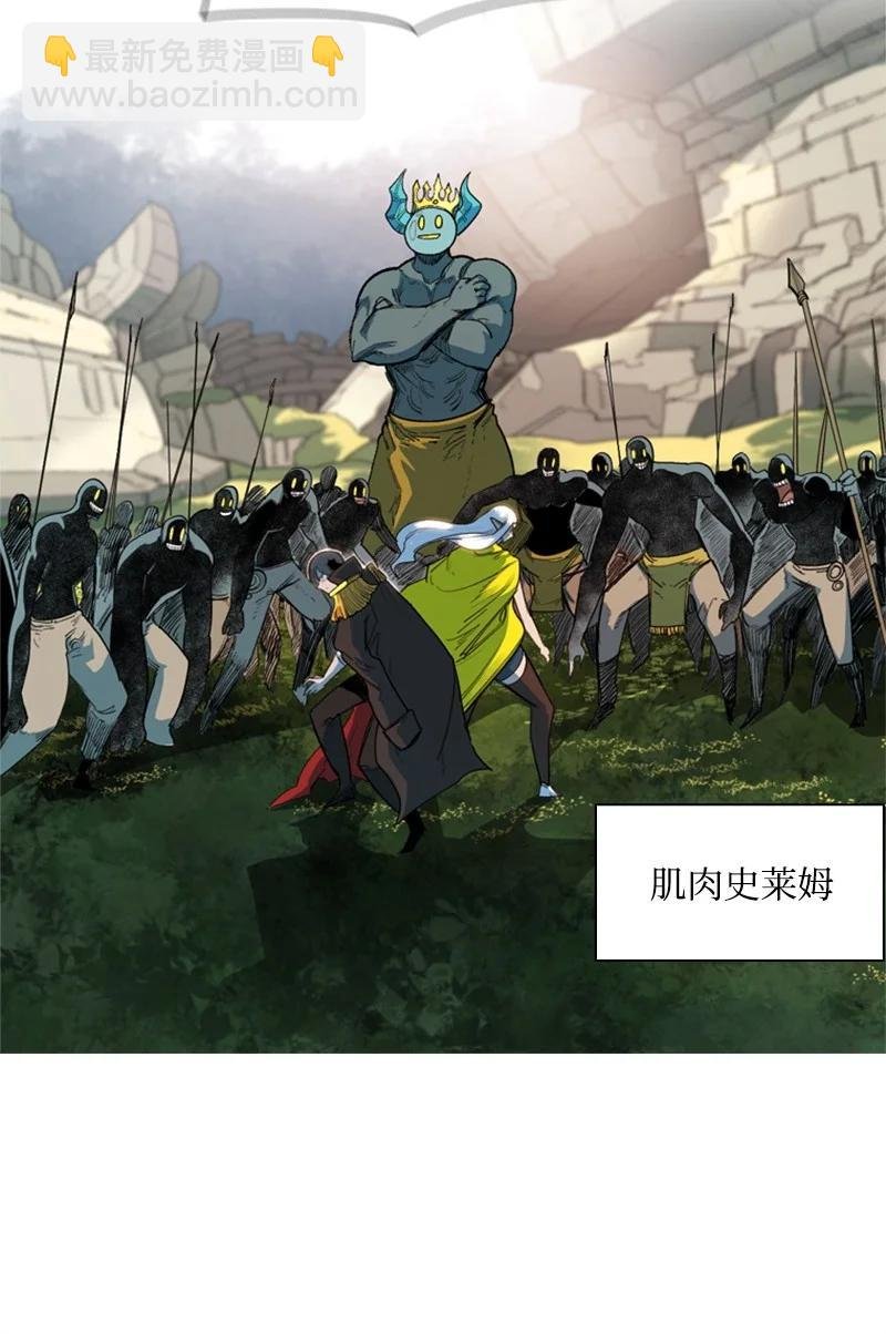 46 互换身体