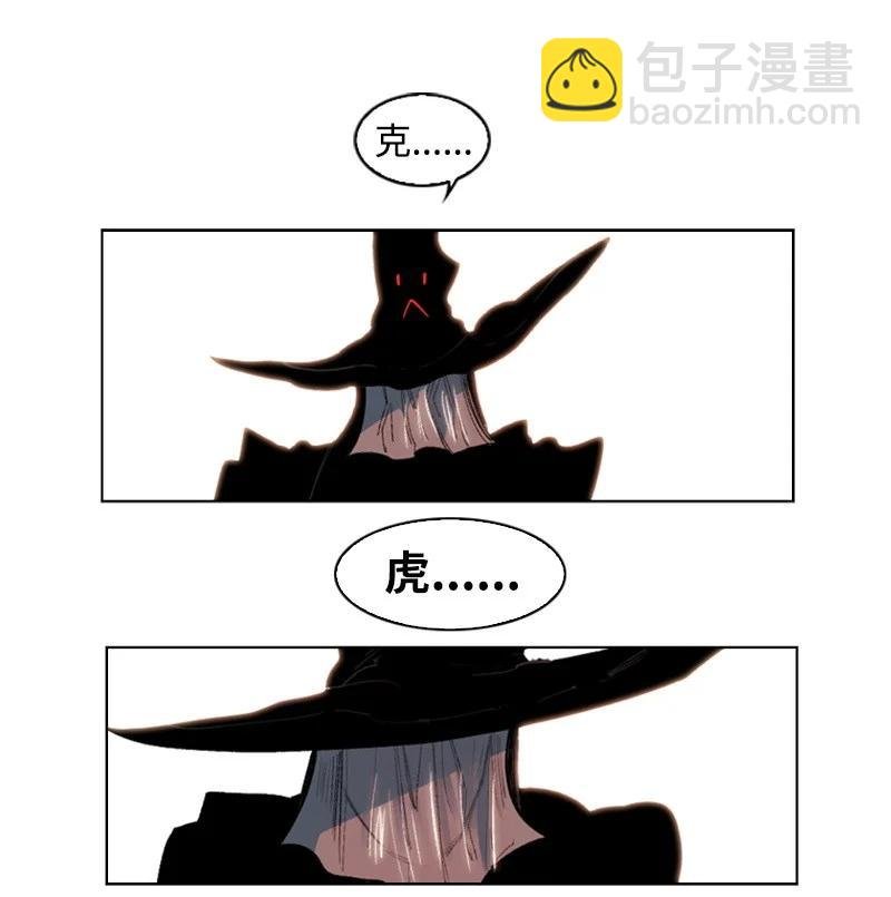 47 疑问