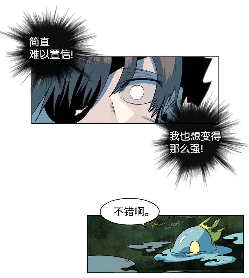 47 疑问