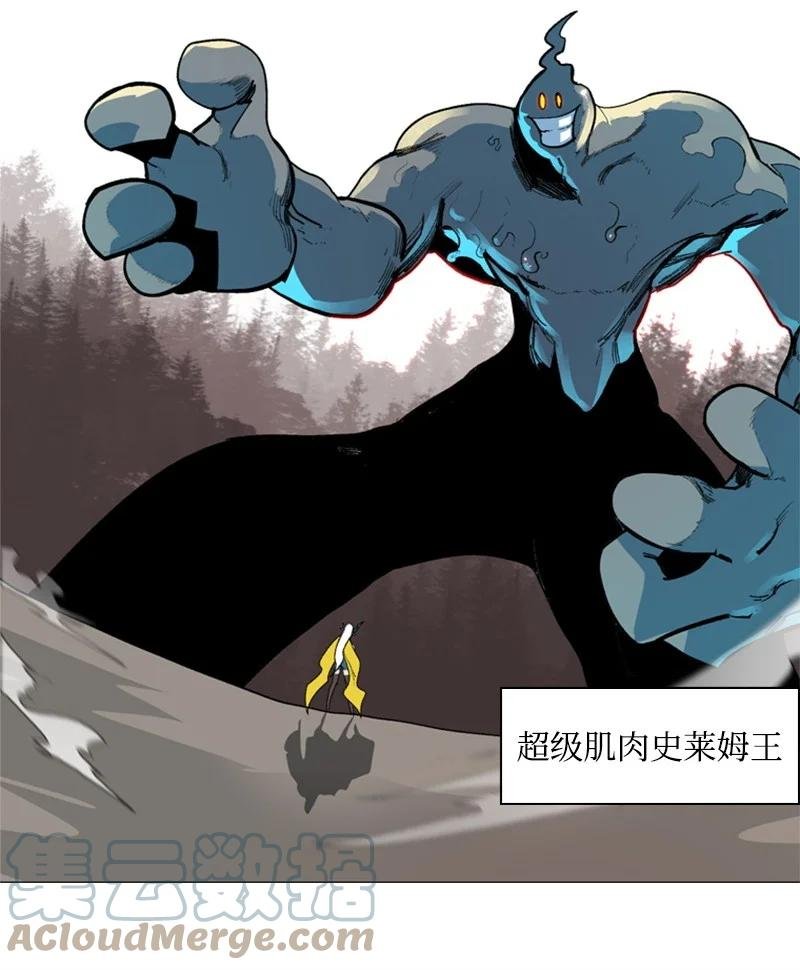 47 疑问