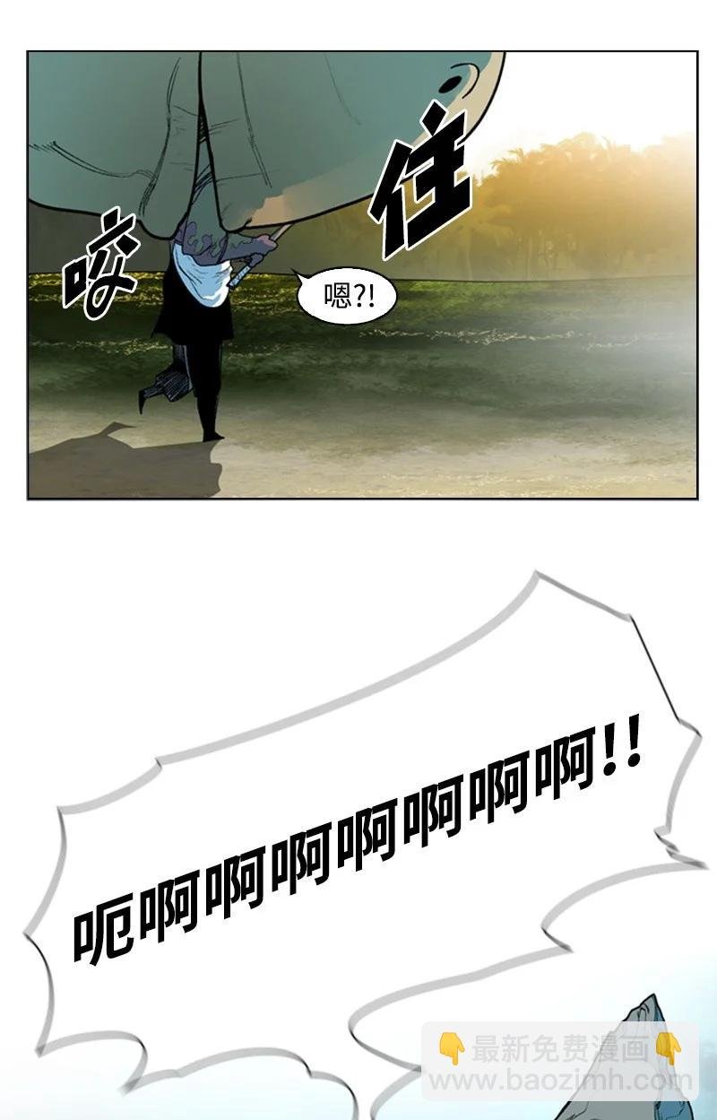 48 温蒂·怀亚特