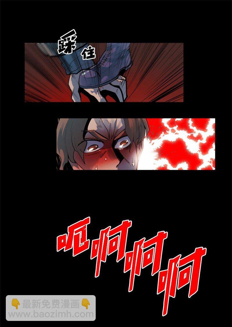 04 点燃烽火