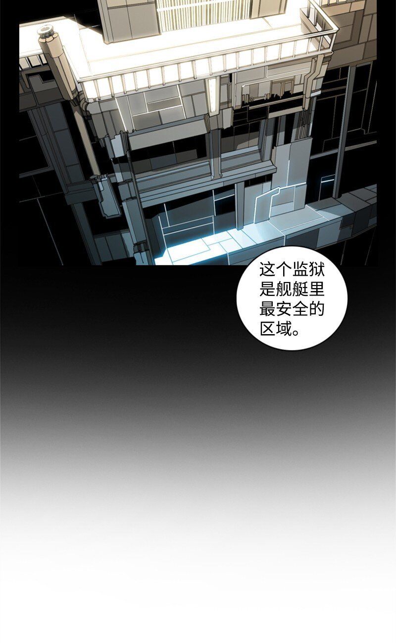 04 点燃烽火