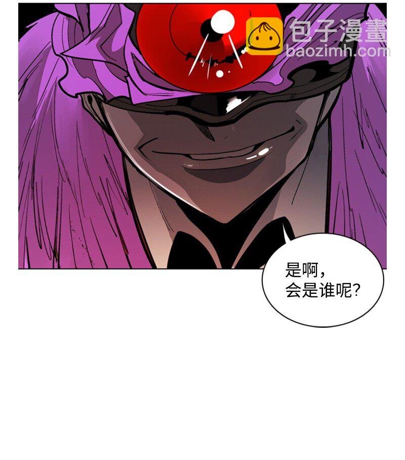 04 点燃烽火