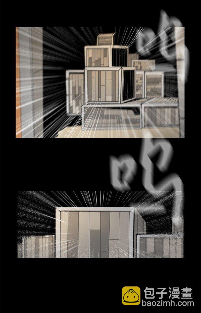 04 点燃烽火