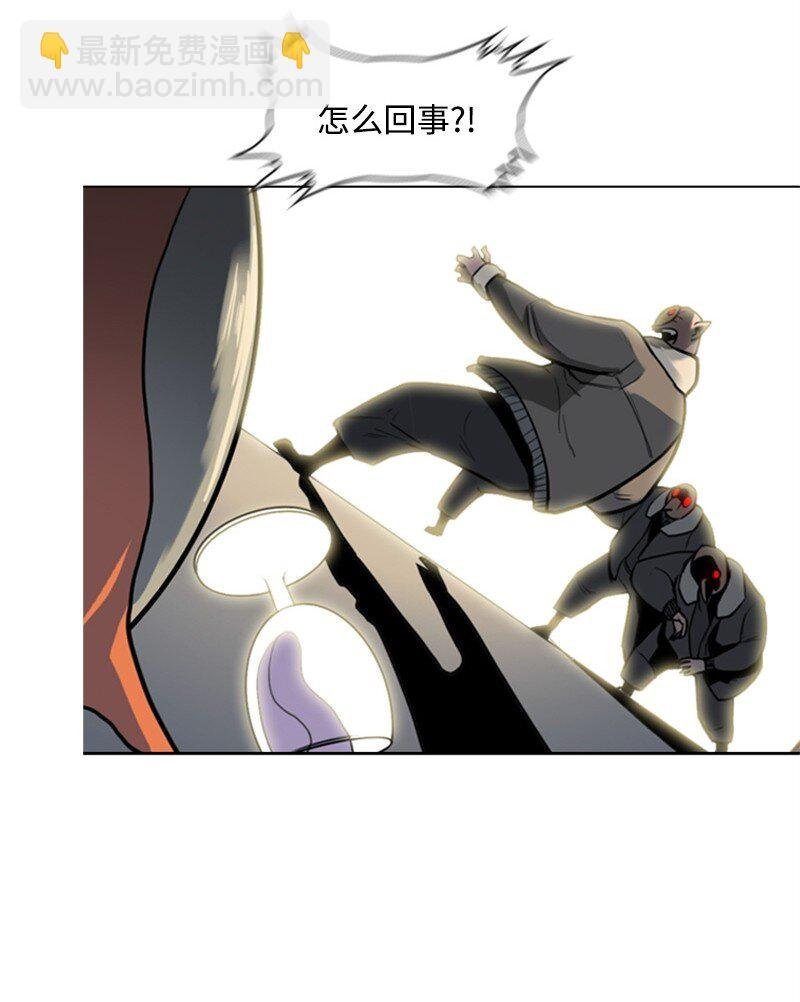 04 点燃烽火