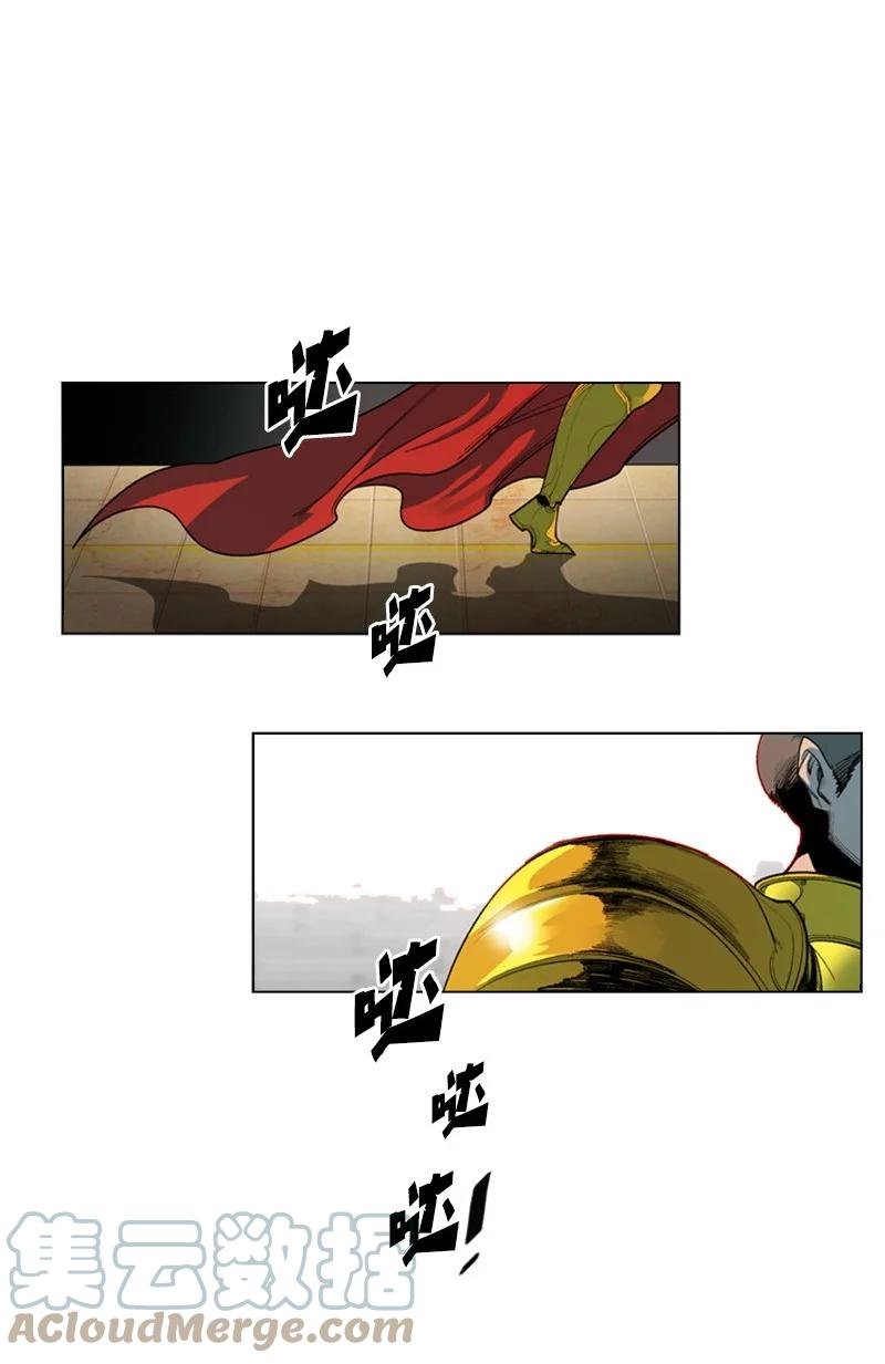50 精灵王